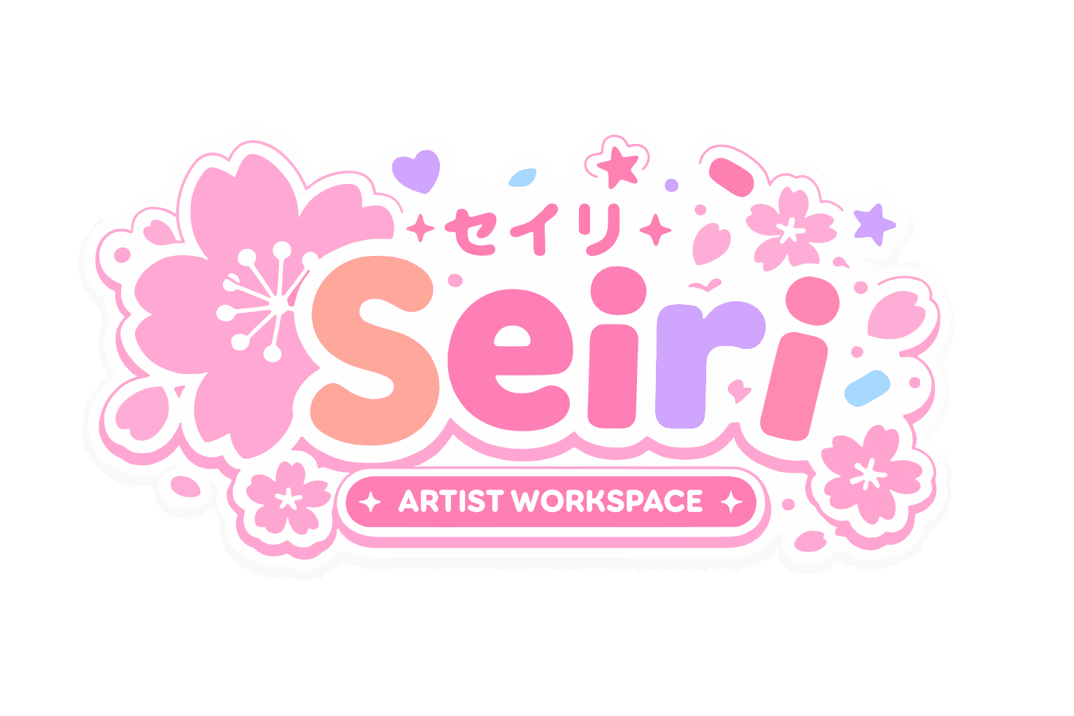 Seiri